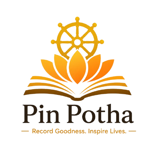 Pin Potha
